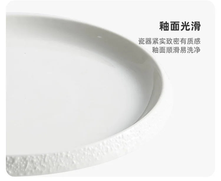 White Porcelain Featured Hotel Tableware Stone Pattern Edge Creative Household Ceramics Artistic Cuisine Steak Western Plate