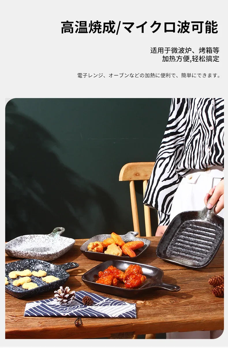 Ceramic tableware wholesale Ceramic tableware  High value Western food plate Baking Handle  Porcelain  Square plate Dinner plate