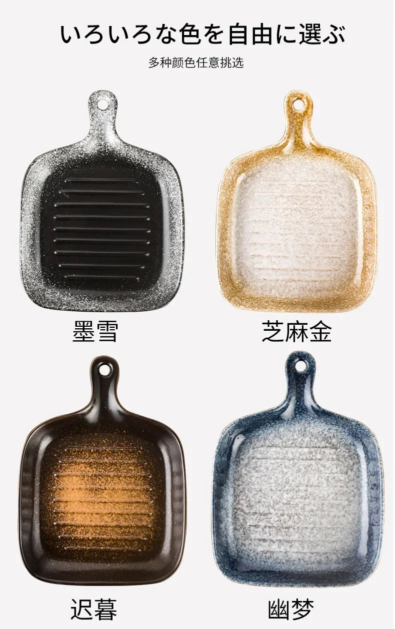 Ceramic tableware wholesale Ceramic tableware  High value Western food plate Baking Handle  Porcelain  Square plate Dinner plate