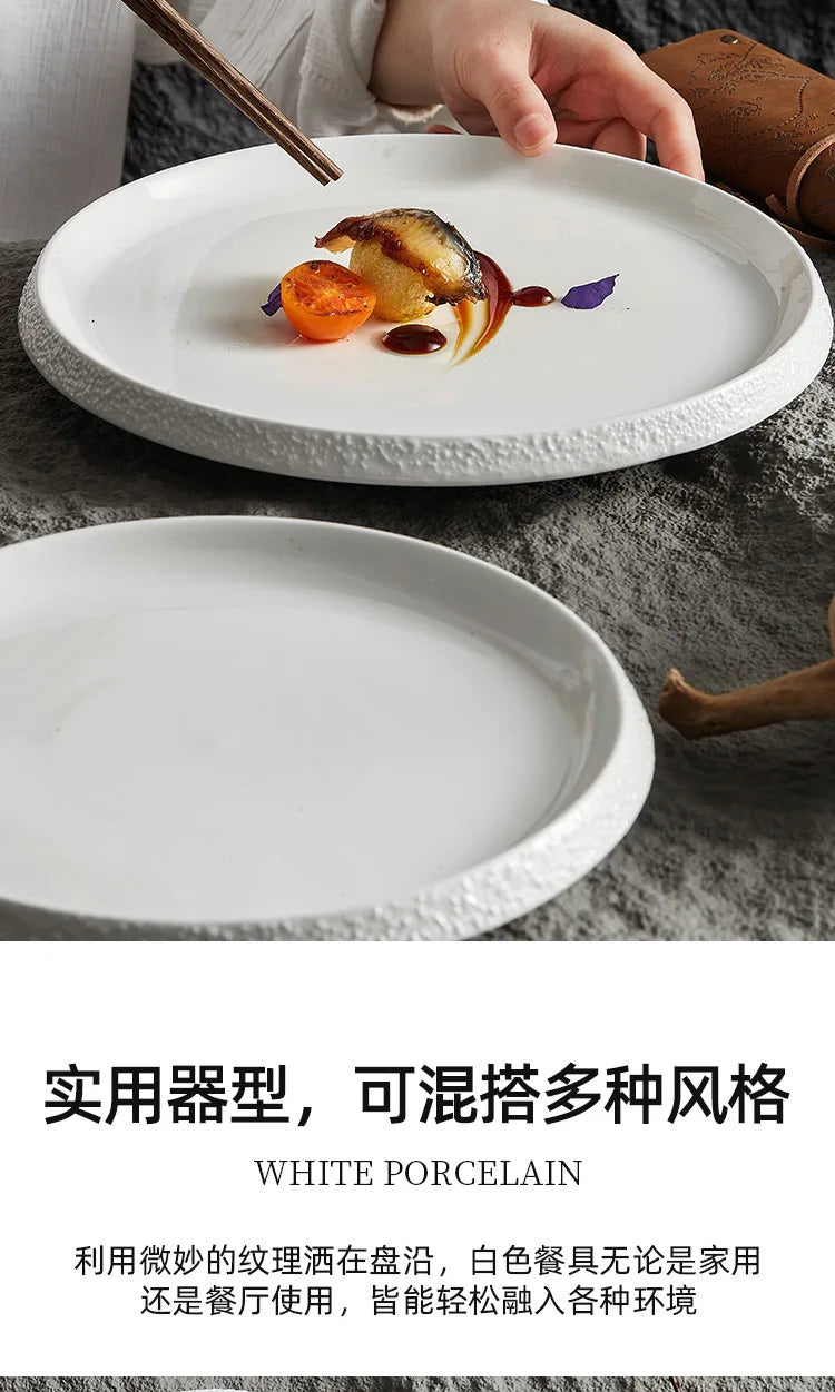 White Porcelain Featured Hotel Tableware Stone Pattern Edge Creative Household Ceramics Artistic Cuisine Steak Western Plate