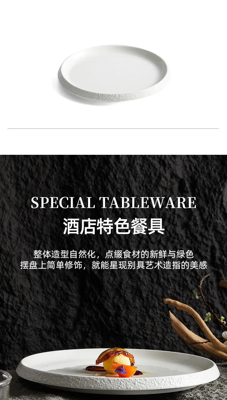 White Porcelain Featured Hotel Tableware Stone Pattern Edge Creative Household Ceramics Artistic Cuisine Steak Western Plate